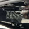 toyota crown 2023 -TOYOTA--Crown CrossOver 6AA-AZSH35--AZSH35-4006219---TOYOTA--Crown CrossOver 6AA-AZSH35--AZSH35-4006219- image 10