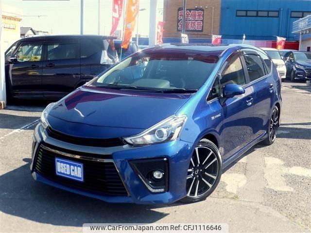 toyota prius-α 2016 -TOYOTA--Prius α ZVW41W--0047327---TOYOTA--Prius α ZVW41W--0047327- image 1