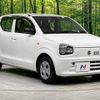 suzuki alto 2020 -SUZUKI--Alto DBA-HA36S--HA36S-548864---SUZUKI--Alto DBA-HA36S--HA36S-548864- image 17