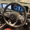 mercedes-benz amg 2021 -MERCEDES-BENZ--AMG 4BA-118351M--W1K1183512N247224---MERCEDES-BENZ--AMG 4BA-118351M--W1K1183512N247224- image 17