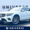 mercedes-benz glc-class 2019 CFJ1571632 image 1