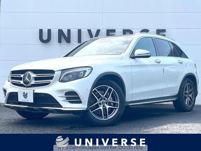 mercedes-benz glc-class 2019 CFJ1571632 image 1