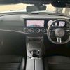 mercedes-benz e-class 2020 CFJ1399588 image 3