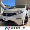 nissan note 2015 -NISSAN--Note DBA-E12--E12-413054---NISSAN--Note DBA-E12--E12-413054- image 1