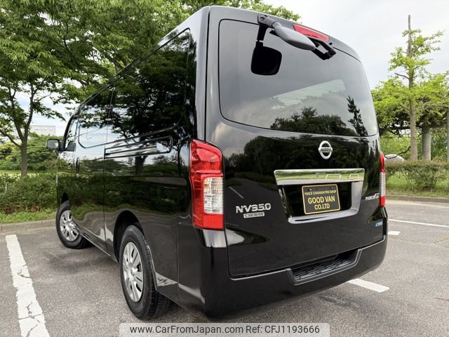 nissan caravan-van 2015 -NISSAN--Caravan Van LDF-VW6E26--VW6E26-013249---NISSAN--Caravan Van LDF-VW6E26--VW6E26-013249- image 2