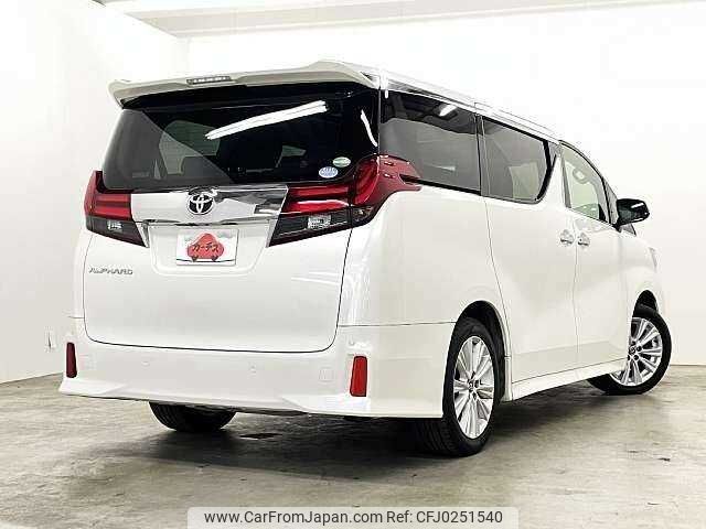 toyota alphard 2016 504928-924552 image 2