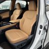 lexus nx 2024 CFJ1553876 image 18