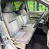 daihatsu boon 2019 CFJ1529531 image 8