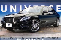 mercedes-benz s-class 2014 -MERCEDES-BENZ--Benz S Class DBA-222182--WDD2221821A037265---MERCEDES-BENZ--Benz S Class DBA-222182--WDD2221821A037265-