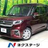 mitsubishi delica-d2 2024 CFJ1698099 image 1