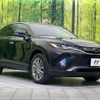 toyota harrier 2021 -TOYOTA--Harrier 6BA-MXUA80--MXUA80-0053086---TOYOTA--Harrier 6BA-MXUA80--MXUA80-0053086- image 17