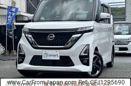 nissan roox 2020 -NISSAN--Roox 5AA-B44A--B44A-0008181---NISSAN--Roox 5AA-B44A--B44A-0008181-