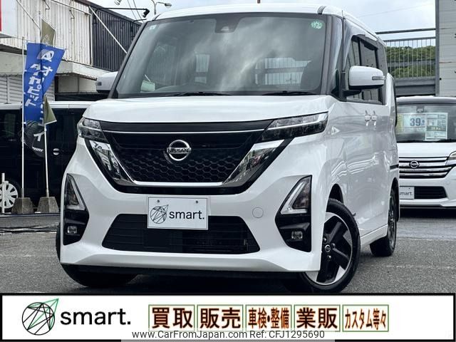 nissan roox 2020 -NISSAN--Roox 5AA-B44A--B44A-0008181---NISSAN--Roox 5AA-B44A--B44A-0008181- image 1