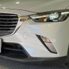 mazda cx-3 2016 -MAZDA--CX-3 LDA-DK5FW--DK5FW-132068---MAZDA--CX-3 LDA-DK5FW--DK5FW-132068- image 9