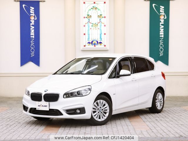 bmw 2-series 2017 -BMW--BMW 2 Series DBA-2A15--WBA2A32080V464139---BMW--BMW 2 Series DBA-2A15--WBA2A32080V464139- image 1