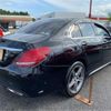 mercedes-benz c-class 2015 -MERCEDES-BENZ 【横浜 306】--Benz C Class RBA-205042--WDD2050422R062553---MERCEDES-BENZ 【横浜 306】--Benz C Class RBA-205042--WDD2050422R062553- image 24