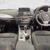 bmw 1-series 2014 -BMW--BMW 1 Series DBA-1A16--WBA1A32090J071835---BMW--BMW 1 Series DBA-1A16--WBA1A32090J071835- image 3