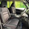 nissan serena 2019 -NISSAN--Serena DAA-HFC27--HFC27-039728---NISSAN--Serena DAA-HFC27--HFC27-039728- image 9