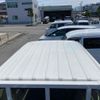 toyota dyna-truck 2015 GOO_NET_EXCHANGE_0206462A30250520W002 image 24
