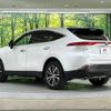 toyota harrier 2023 CFJ1759220 image 16