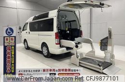 toyota regiusace-van 2014 quick_quick_QDF-KDH201K_KDH201-0137169