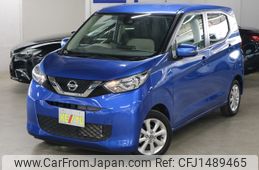 nissan dayz 2020 CFJ1489465