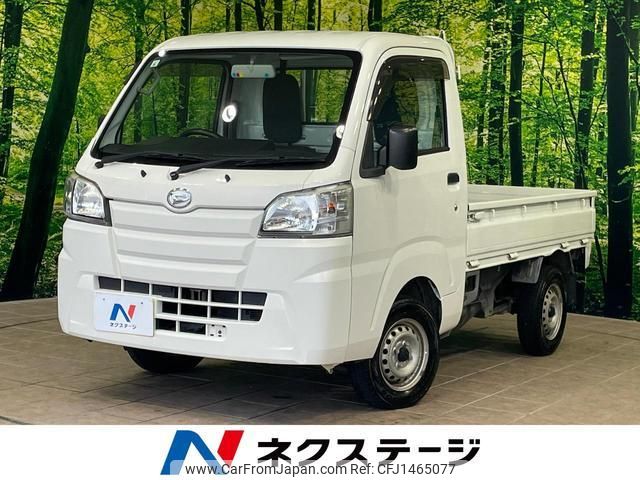daihatsu hijet-truck 2018 quick_quick_S500P_S500P-0078819 image 1