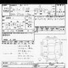 toyota c-hr 2018 CFJ1456871 image 3