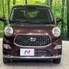 daihatsu cast 2021 -DAIHATSU--Cast 5BA-LA250S--LA250S-0214287---DAIHATSU--Cast 5BA-LA250S--LA250S-0214287- image 14