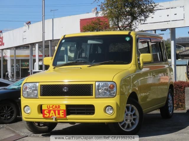 suzuki alto-lapin 2003 -SUZUKI--Alto Lapin HE21S--904567---SUZUKI--Alto Lapin HE21S--904567- image 1