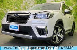 subaru forester 2020 CFJ1623440