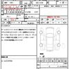 mitsubishi delica-d5 2010 CFJ1691532 image 21
