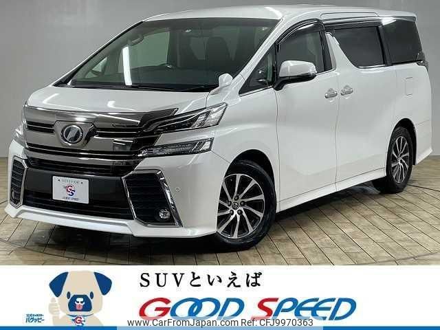 toyota vellfire 2015 quick_quick_DBA-AGH30W_AGH30-0025714 image 1