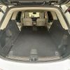 volvo xc60 2021 quick_quick_5AA-UB420TXCM_YV1UZL1MCN1921141 image 13