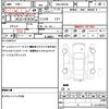 suzuki wagon-r 2011 quick_quick_DBA-MH23S_MH23S-749997 image 21