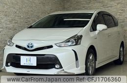 toyota prius-α 2017 CFJ1706360
