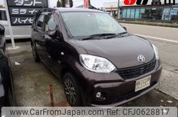 toyota passo 2016 -TOYOTA--Passo M700A--M700A-0010036---TOYOTA--Passo M700A--M700A-0010036-