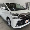 toyota vellfire 2015 -TOYOTA--Vellfire DBA-AGH30W--AGH30-0019292---TOYOTA--Vellfire DBA-AGH30W--AGH30-0019292- image 8