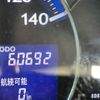 daihatsu tanto-exe 2010 -DAIHATSU 【愛媛 580ﾄ4528】--Tanto Exe L455S--0007236---DAIHATSU 【愛媛 580ﾄ4528】--Tanto Exe L455S--0007236- image 6