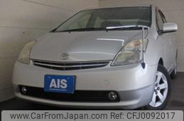 toyota prius 2007 -TOYOTA--Prius DAA-NHW20--NHW20-3255601---TOYOTA--Prius DAA-NHW20--NHW20-3255601-