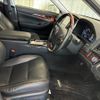 toyota crown-majesta 2014 -TOYOTA--Crown Majesta DAA-GWS214--GWS214-6004317---TOYOTA--Crown Majesta DAA-GWS214--GWS214-6004317- image 14