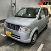 mitsubishi ek-wagon 2013 -MITSUBISHI 【静岡 581ﾇ1199】--ek Wagon H82W--H82W-1520375---MITSUBISHI 【静岡 581ﾇ1199】--ek Wagon H82W--H82W-1520375- image 5