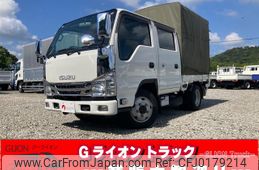 isuzu elf-truck 2015 GOO_NET_EXCHANGE_0730233A30240905W005