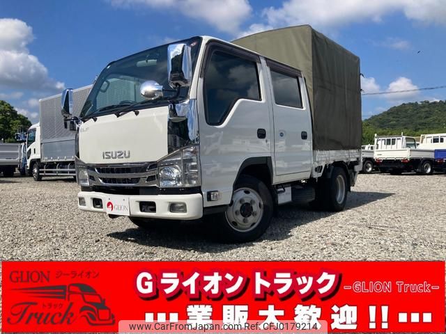 isuzu elf-truck 2015 GOO_NET_EXCHANGE_0730233A30240905W005 image 1