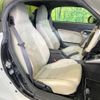 daihatsu copen 2022 CFJ1831300 image 8