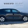 volvo xc40 2019 -VOLVO--Volvo XC40 DBA-XB420XC--YV1XZACMDK2117770---VOLVO--Volvo XC40 DBA-XB420XC--YV1XZACMDK2117770- image 17