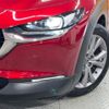 mazda cx-3 2019 -MAZDA--CX-30 5BA-DMEP--DMEP-102083---MAZDA--CX-30 5BA-DMEP--DMEP-102083- image 12