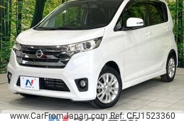 nissan dayz 2014 CFJ1523360