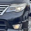 nissan serena 2016 -NISSAN--Serena DBA-FNPC26--FNPC26-050321---NISSAN--Serena DBA-FNPC26--FNPC26-050321- image 19