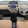 toyota sienta 2015 quick_quick_NCP81G_NCP81-5225769 image 16